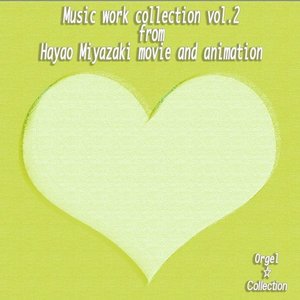 Music Box Collection 的头像