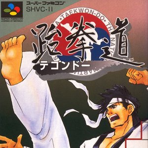 Taekwon-Do