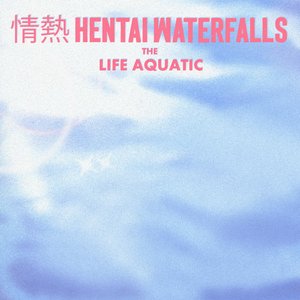 Avatar for 情熱 Hentai Waterfalls