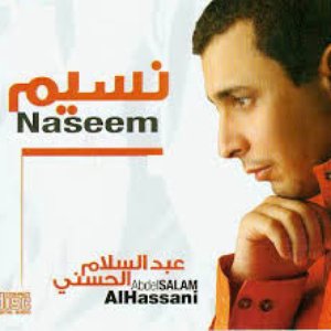 Nasseem