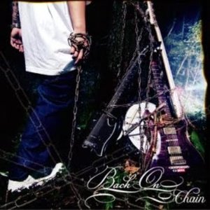 'Chain - EP'の画像