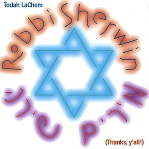 Todah LaChem (Thanks, Y'all!)