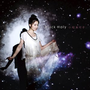 Black Holy