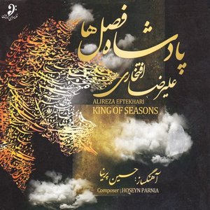 Padeshahe Faslha - King of Seasons