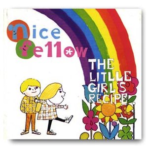 The Little Girls Recipe