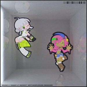 REPENT MOTHERFUCKER REMIXES