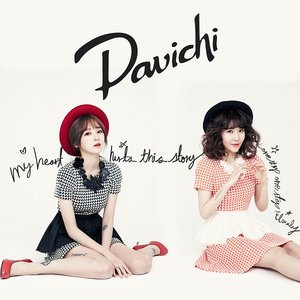 MYSTIC BALLAD Part 1