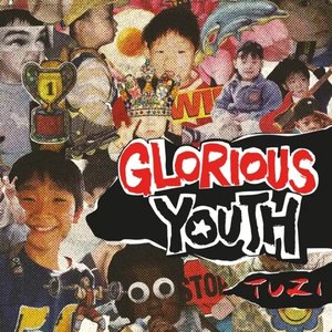 Glorious Youth - EP