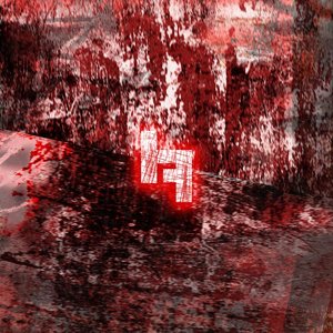 Hellgrammite