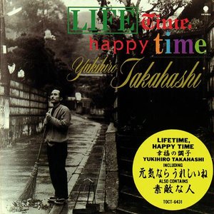 Image for 'Life Time, Happy Time'