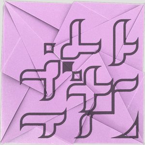Poimandres - Single