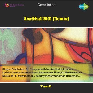 Asatthal 2001 Remix