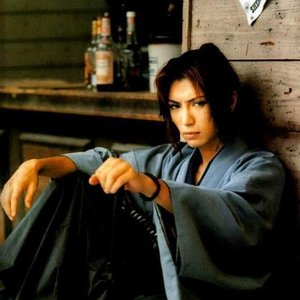 Avatar for GACKT