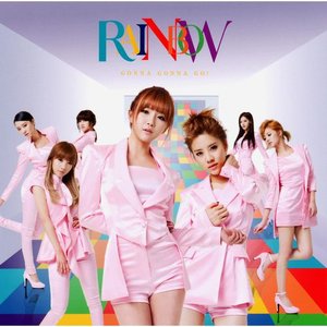 Gonna Gonna Go ! - Single