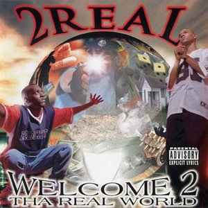 “2 Real”的封面