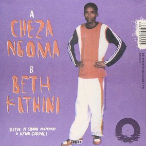 Cheza Ngoma