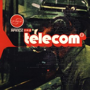 Japanese Telecom
