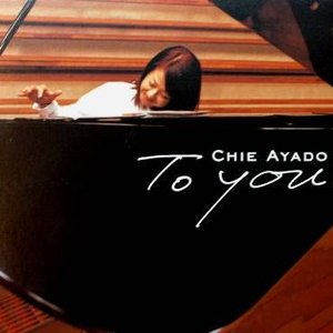 Image for 'To You'