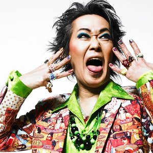 Imawano Kiyoshiro Little Screaming Revue 的头像