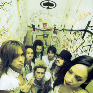 SUGIZO & THE SPANK YOUR JUICE photo provided by Last.fm