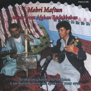 Music from Afghan Badakhshan