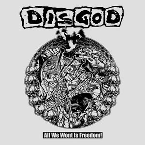 Disgöd 的头像