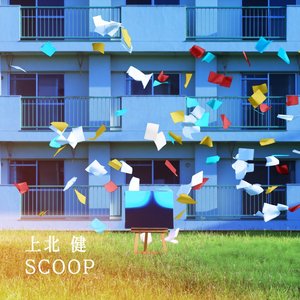 SCOOP