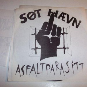 Аватар для Søt Hævn