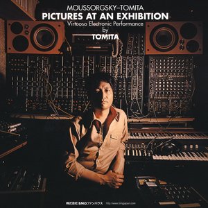 Mussorgsky: Pictures At An Exhibition