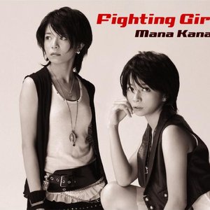 Fighting Girl