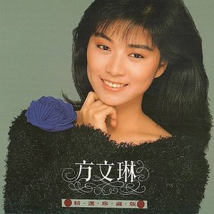 泡沫恋情