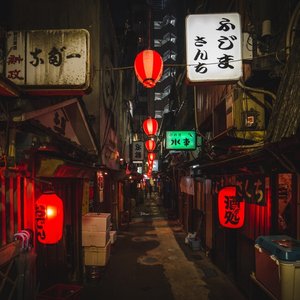 Carbonated - Single