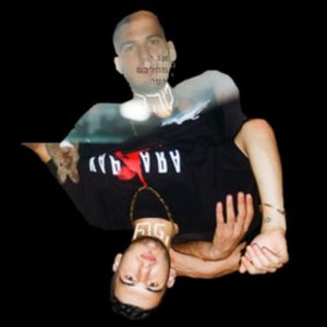 -אני מתלבש יפה -קאבר לשקל