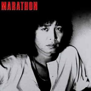 マラソン cover