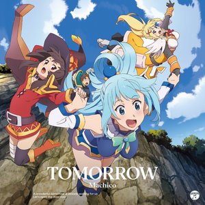 TVアニメ『この素晴らしい世界に祝福を! 2』オープニング・テーマ 「TOMORROW」