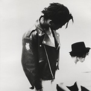 A.R. Kane のアバター