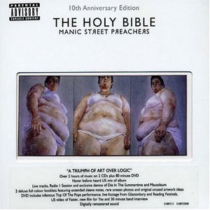 The Holy Bible (10th Anniversary Edition)