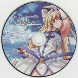 PRINCESS WALTZ