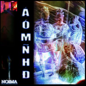 ÁÓMÑHÐ