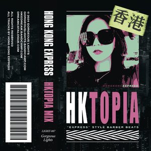 HKTOPIA MIX