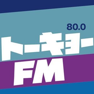 TOKYO FMを受信します 的头像