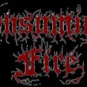 Consuming Fire 的头像