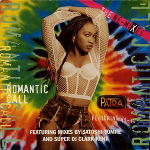 Patra ft Yo-Yo - Romantic Call - Zortam Music