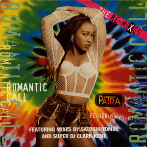 Patra ft Yo-Yo - Queen Of The Pack - Zortam Music