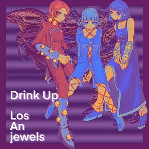 Drink Up