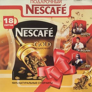 Nescafe Подарочный