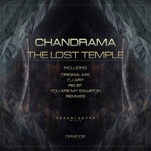 The Lost Temple