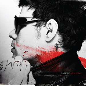 New Love cover