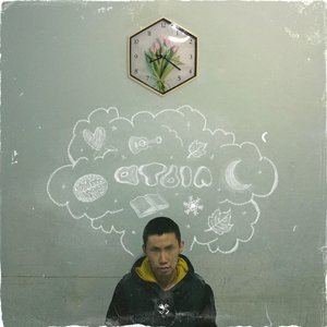 Avatar for TETEEKI