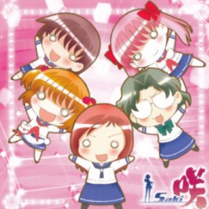 植田佳奈・小清水亜美・釘宮理恵・白石涼子・伊藤静 的头像